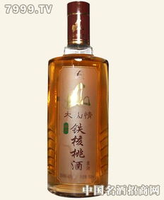 山斯酒業(yè)產(chǎn)品 山斯酒業(yè)產(chǎn)品圖片 山斯酒業(yè)怎么樣 最新山斯酒業(yè)產(chǎn)品展示 3158創(chuàng)業(yè)信息網(wǎng)
