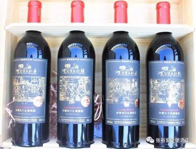 周末哪里去 | 張裕愛斐堡第八屆葡萄·葡萄酒狂歡季，品味美酒與茶飲的精彩盛宴